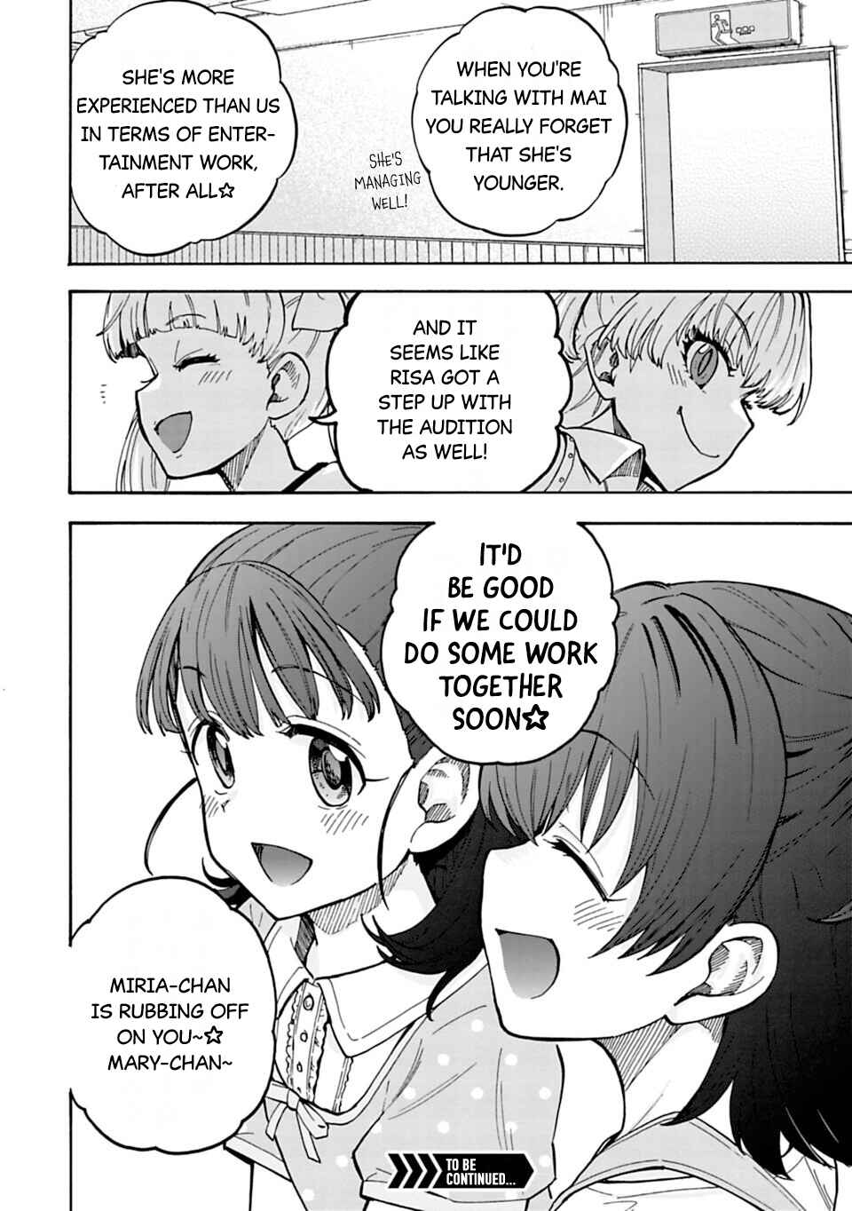 Page 6 Chapter 71.5 THE iDOLM@STER Cinderella Girls - U149