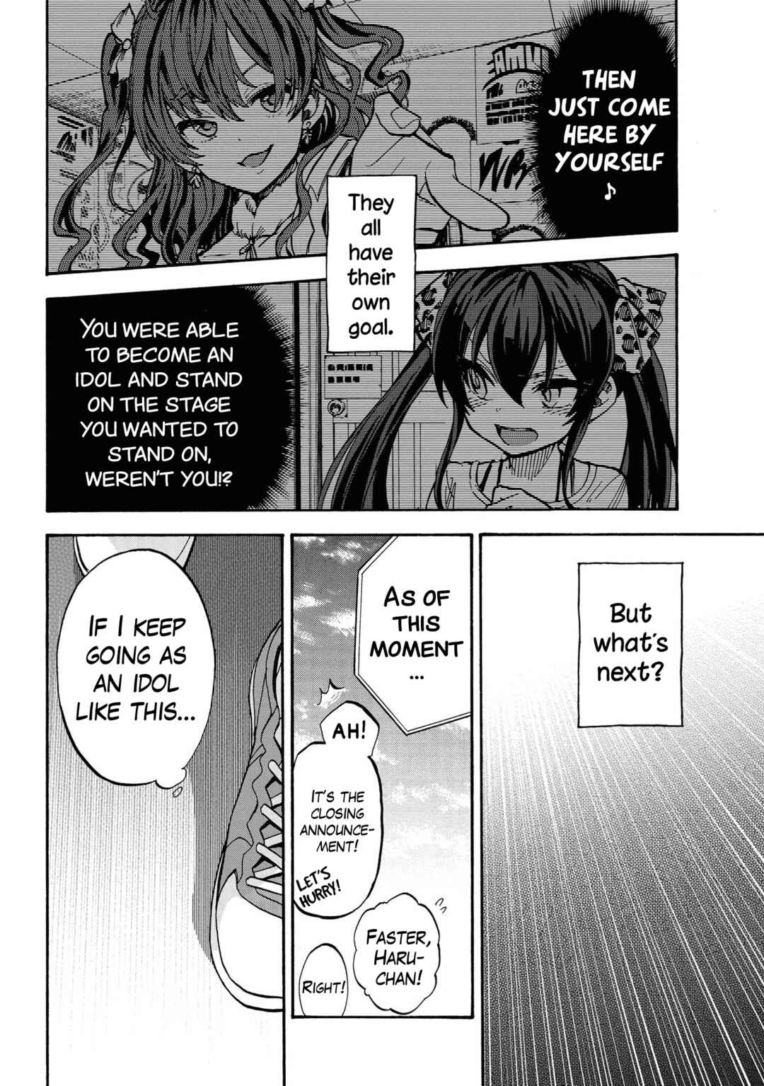Page 10 Chapter 83 THE iDOLM@STER Cinderella Girls - U149