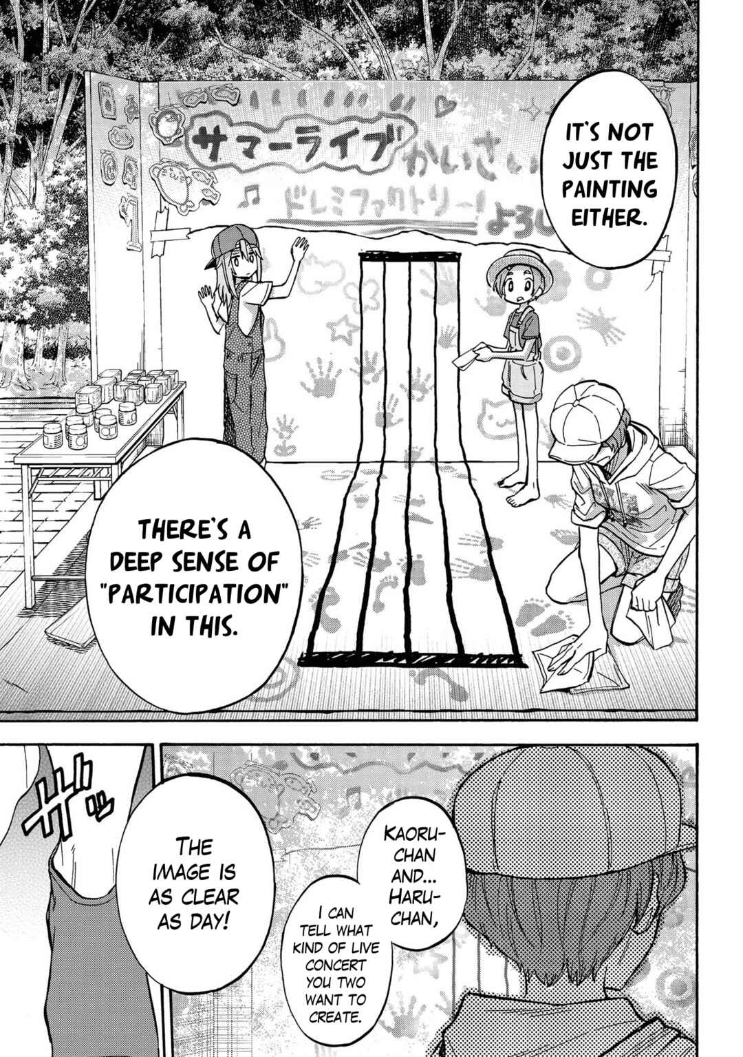 Page 5 Chapter 83 THE iDOLM@STER Cinderella Girls - U149