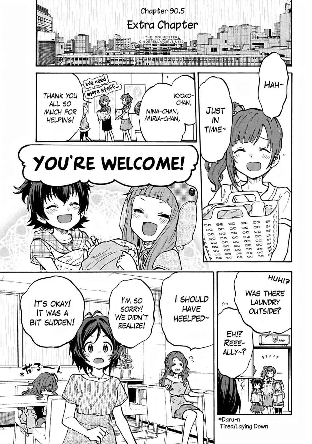 Page 1 Chapter 93.5 THE iDOLM@STER Cinderella Girls - U149