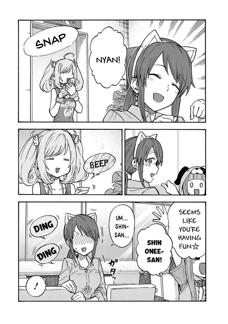 Page 4 Chapter 69.5 THE iDOLM@STER Cinderella Girls - U149