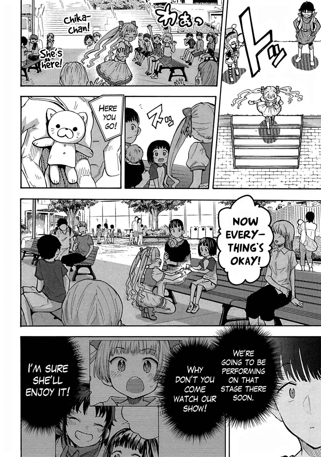 Page 14 Chapter 89 THE iDOLM@STER Cinderella Girls - U149