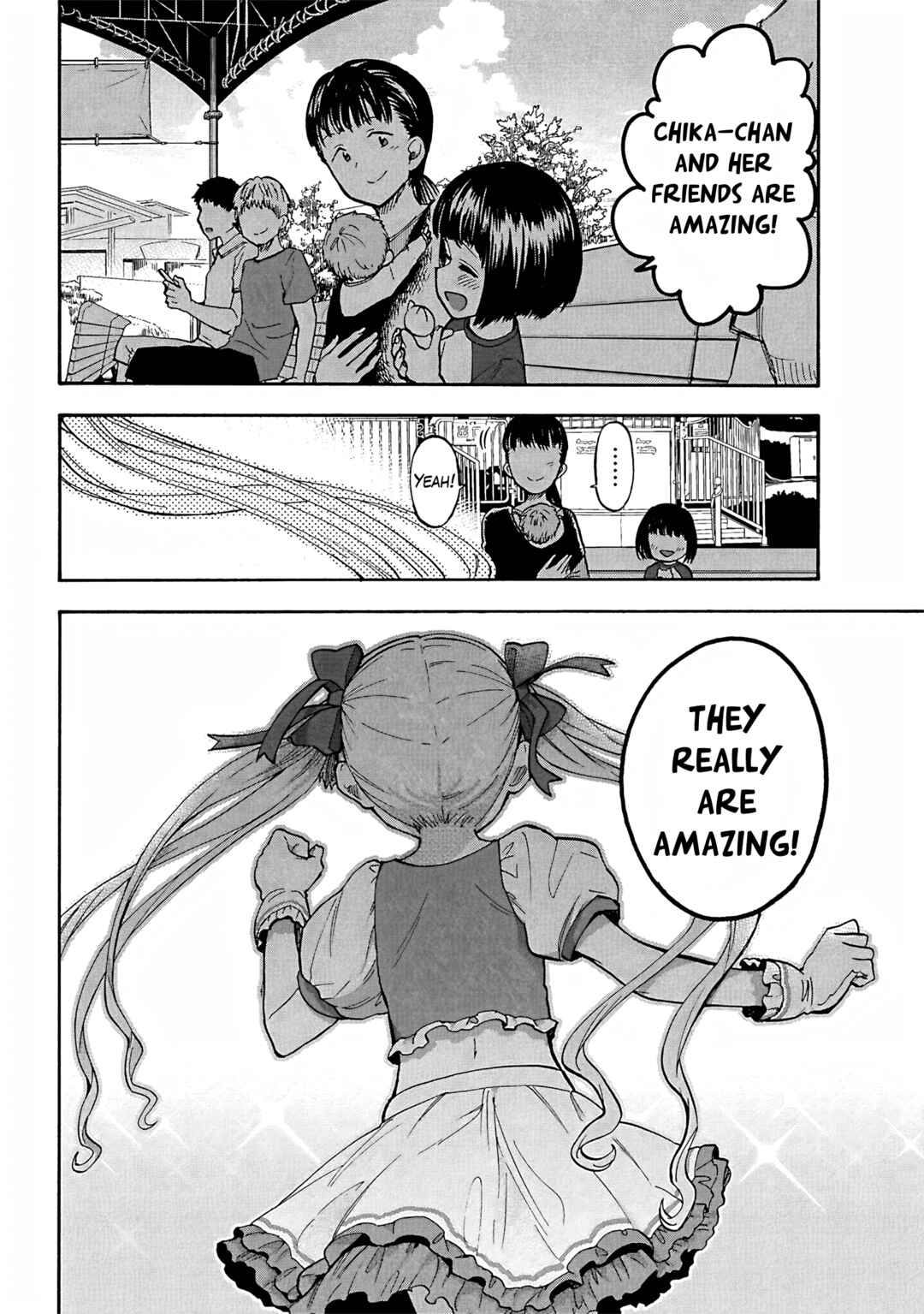 Page 16 Chapter 89 THE iDOLM@STER Cinderella Girls - U149