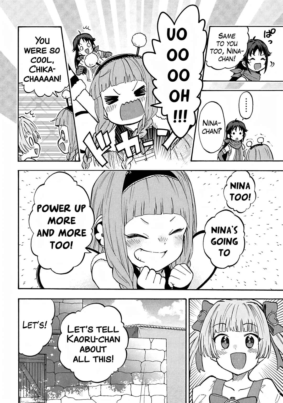 Page 21 Chapter 89 THE iDOLM@STER Cinderella Girls - U149