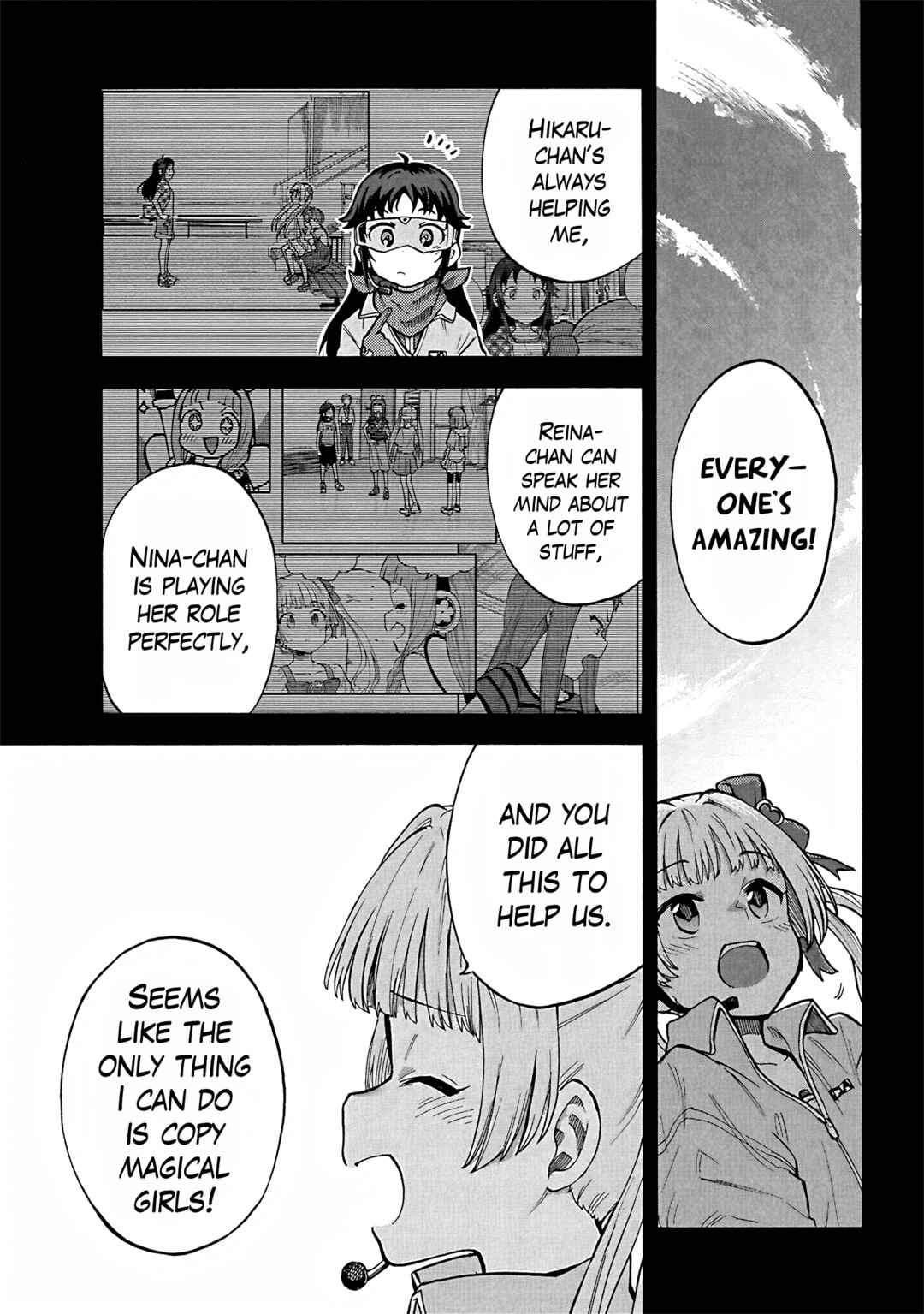 Page 3 Chapter 89 THE iDOLM@STER Cinderella Girls - U149