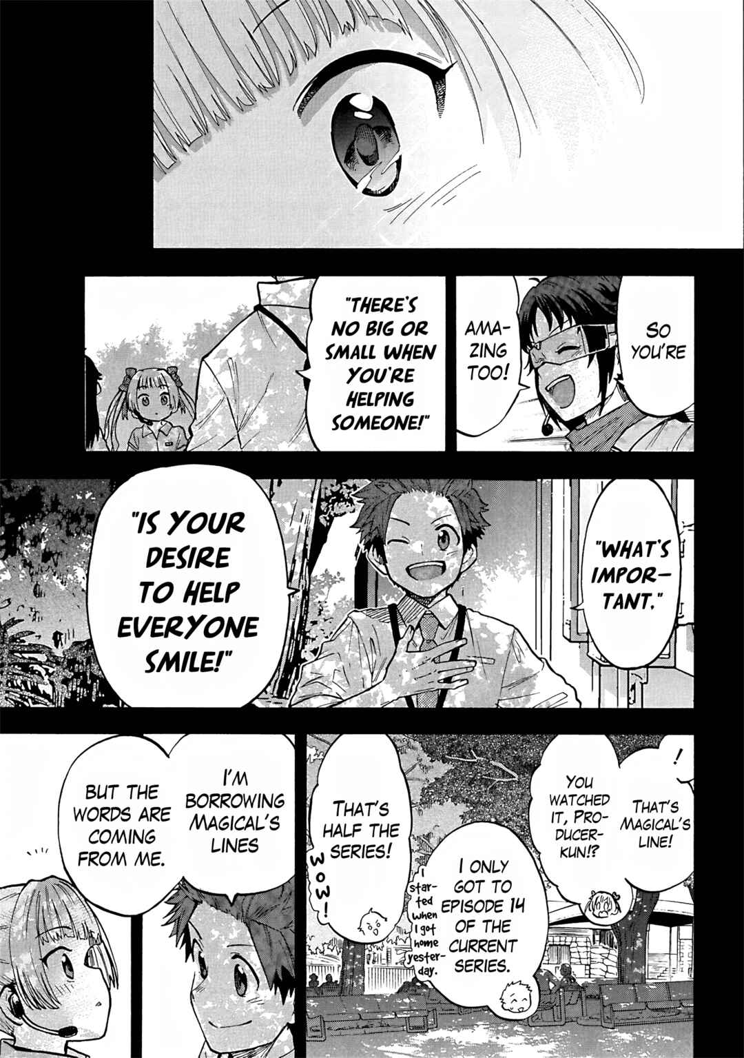 Page 5 Chapter 89 THE iDOLM@STER Cinderella Girls - U149