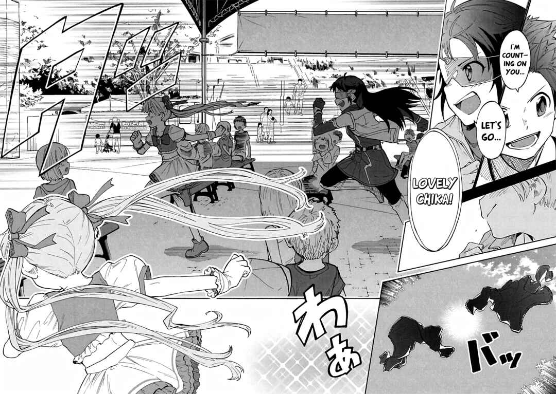 Page 7 Chapter 89 THE iDOLM@STER Cinderella Girls - U149