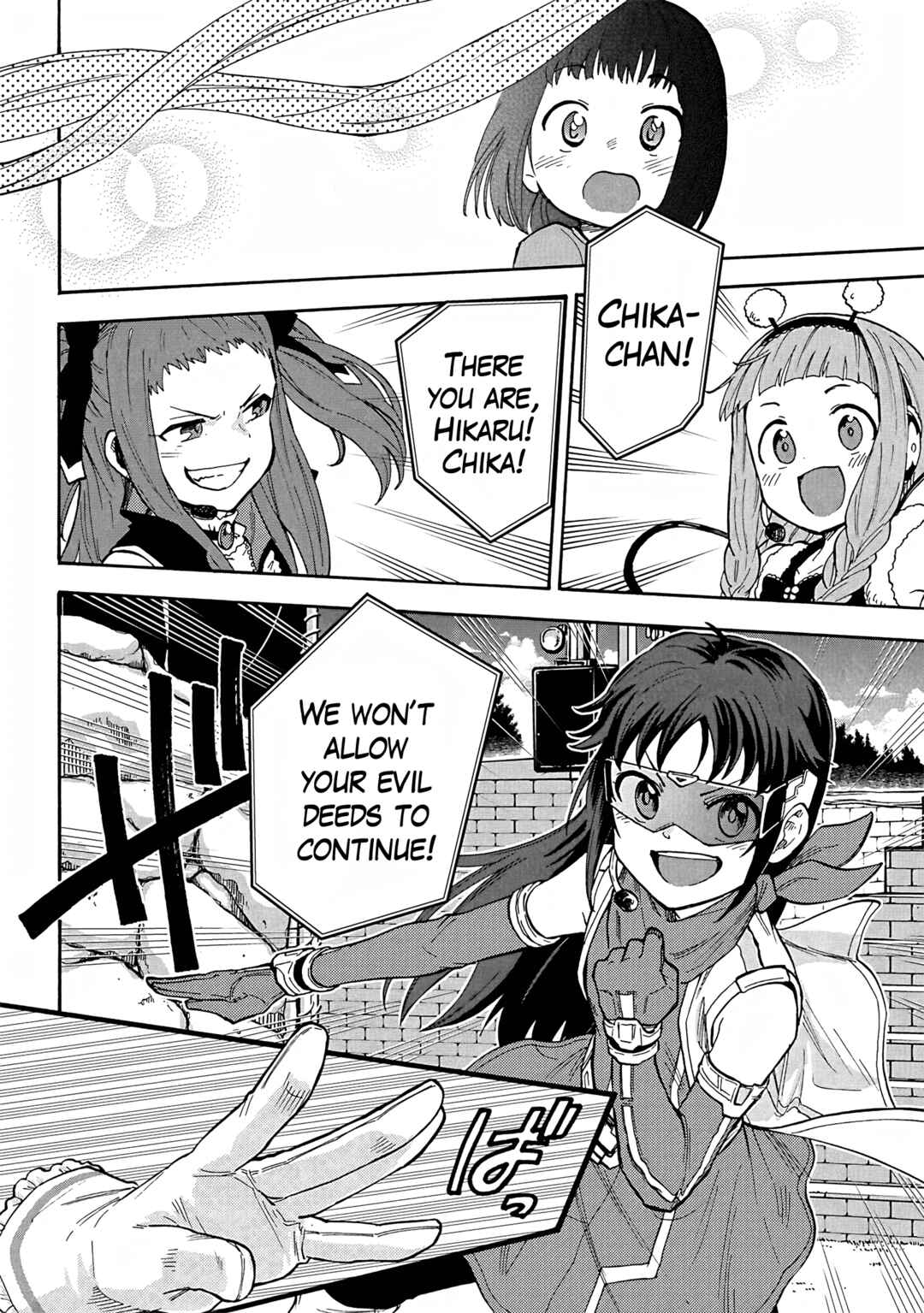 Page 8 Chapter 89 THE iDOLM@STER Cinderella Girls - U149