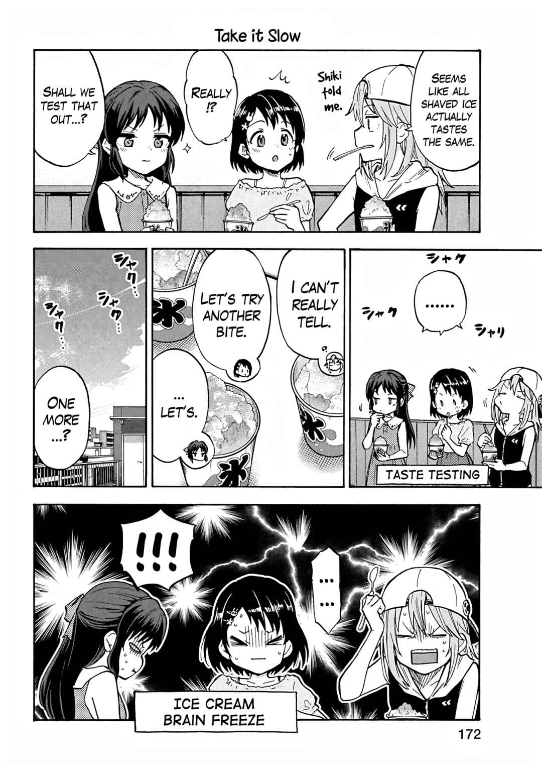 Page 4 Chapter 99.5 THE iDOLM@STER Cinderella Girls - U149