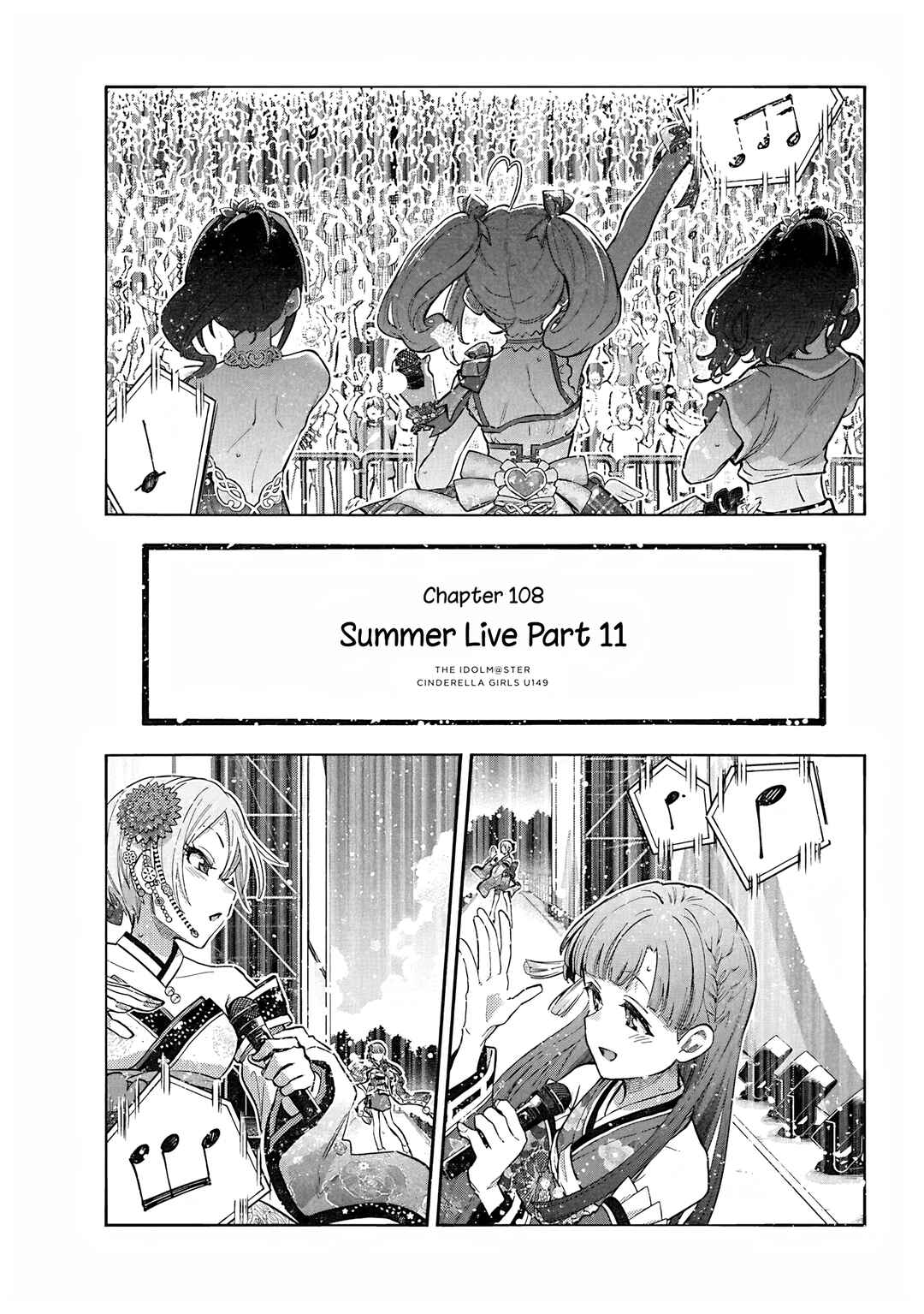 Page 1 Chapter 111 THE iDOLM@STER Cinderella Girls - U149