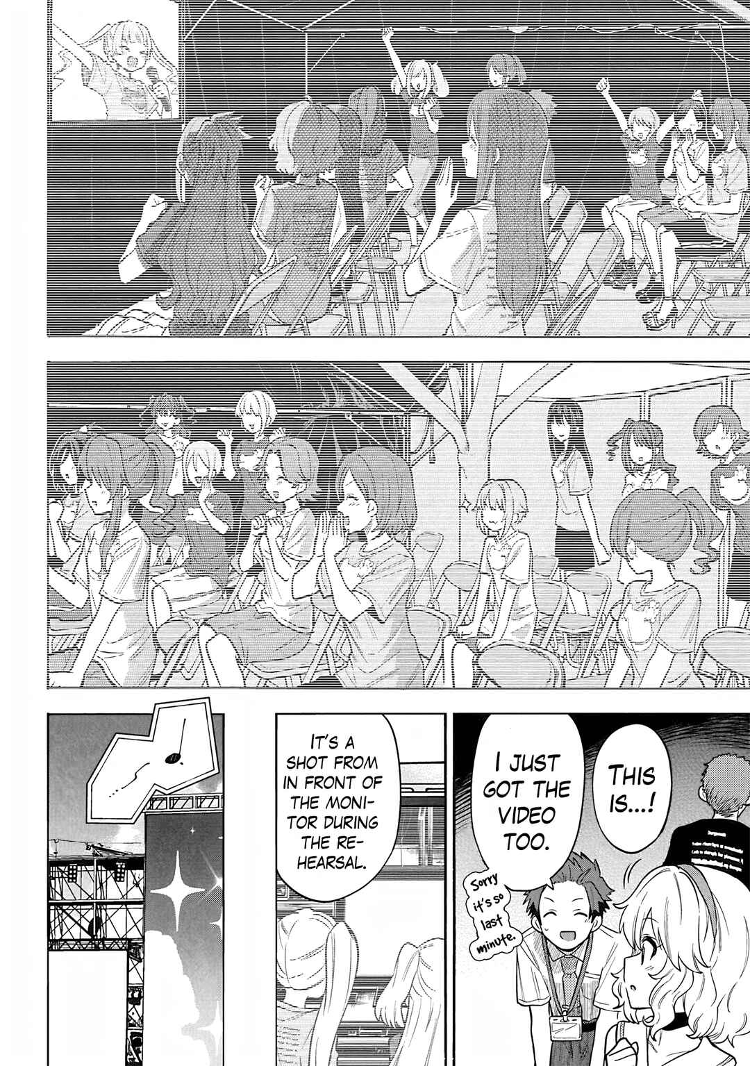 Page 22 Chapter 111 THE iDOLM@STER Cinderella Girls - U149