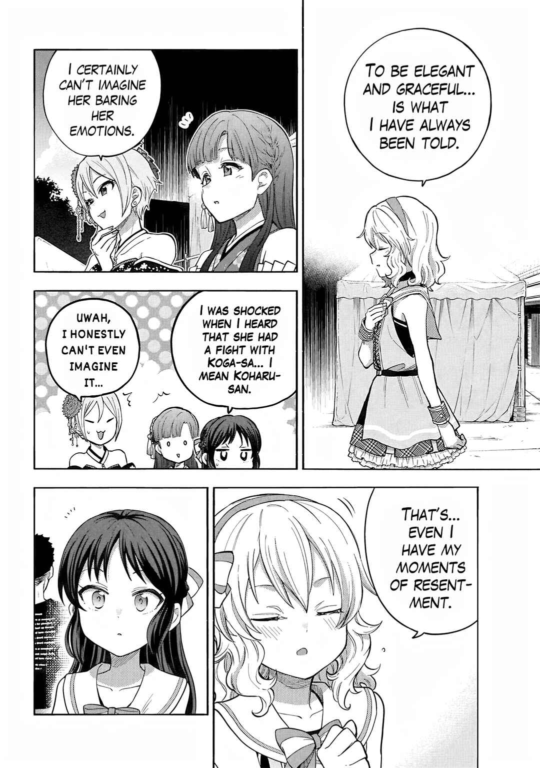 Page 4 Chapter 111 THE iDOLM@STER Cinderella Girls - U149