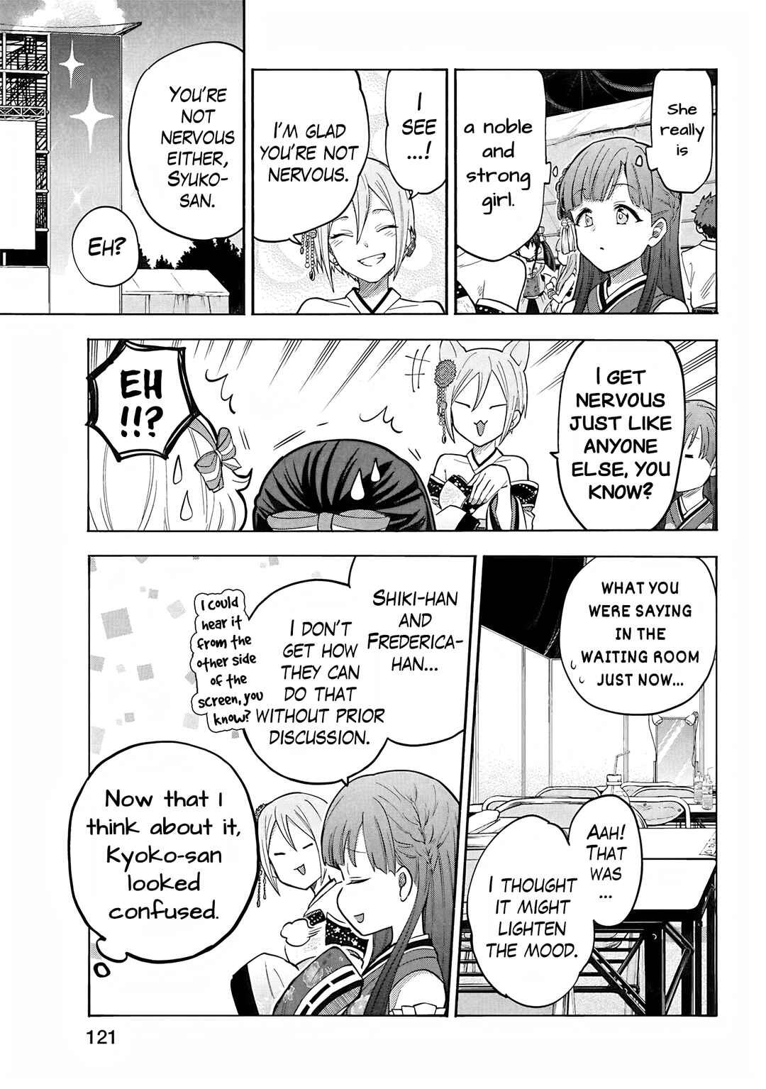 Page 7 Chapter 111 THE iDOLM@STER Cinderella Girls - U149