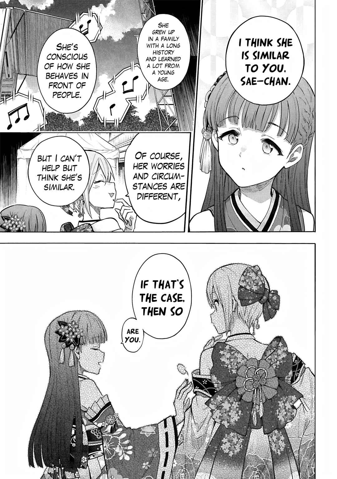 Page 9 Chapter 111 THE iDOLM@STER Cinderella Girls - U149