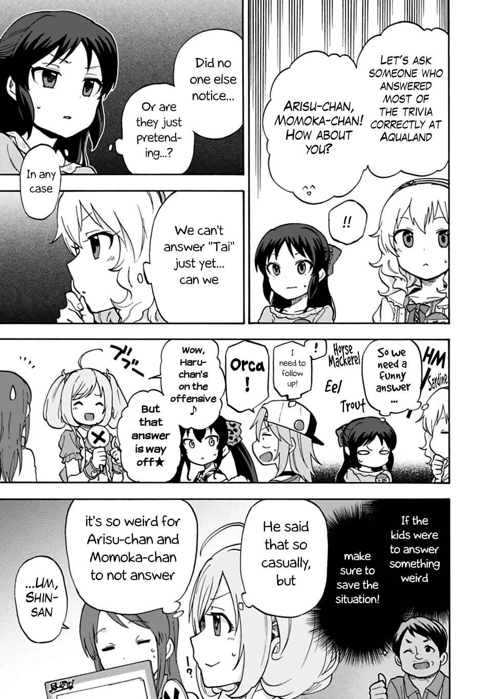Page 3 Chapter 23.2 THE iDOLM@STER Cinderella Girls - U149