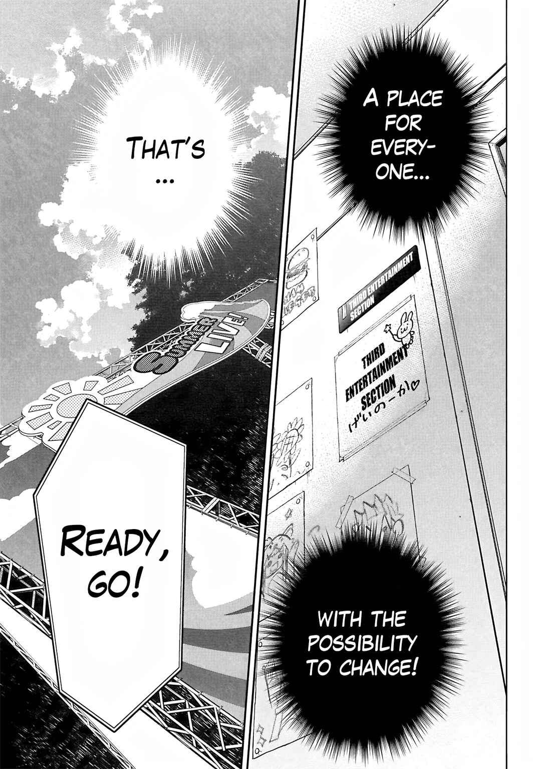 Page 11 Chapter 112 THE iDOLM@STER Cinderella Girls - U149