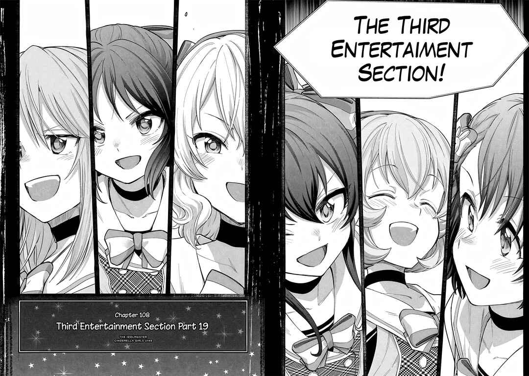 Page 13 Chapter 112 THE iDOLM@STER Cinderella Girls - U149