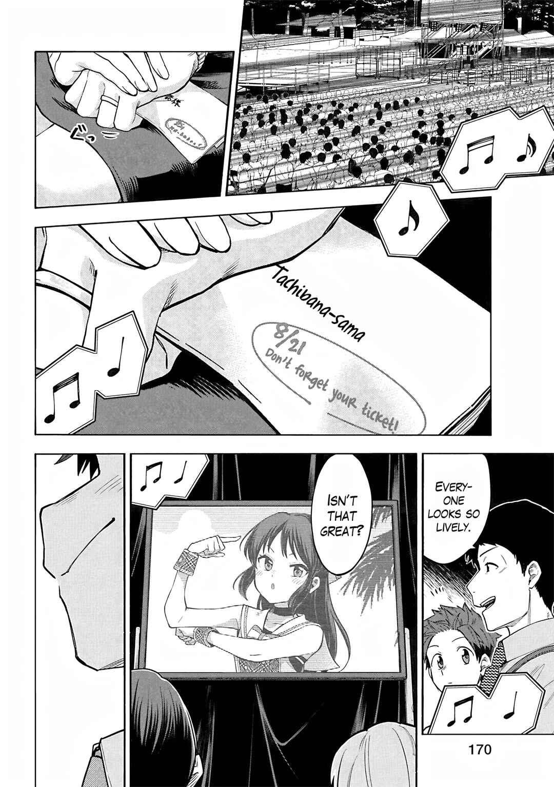 Page 23 Chapter 112 THE iDOLM@STER Cinderella Girls - U149