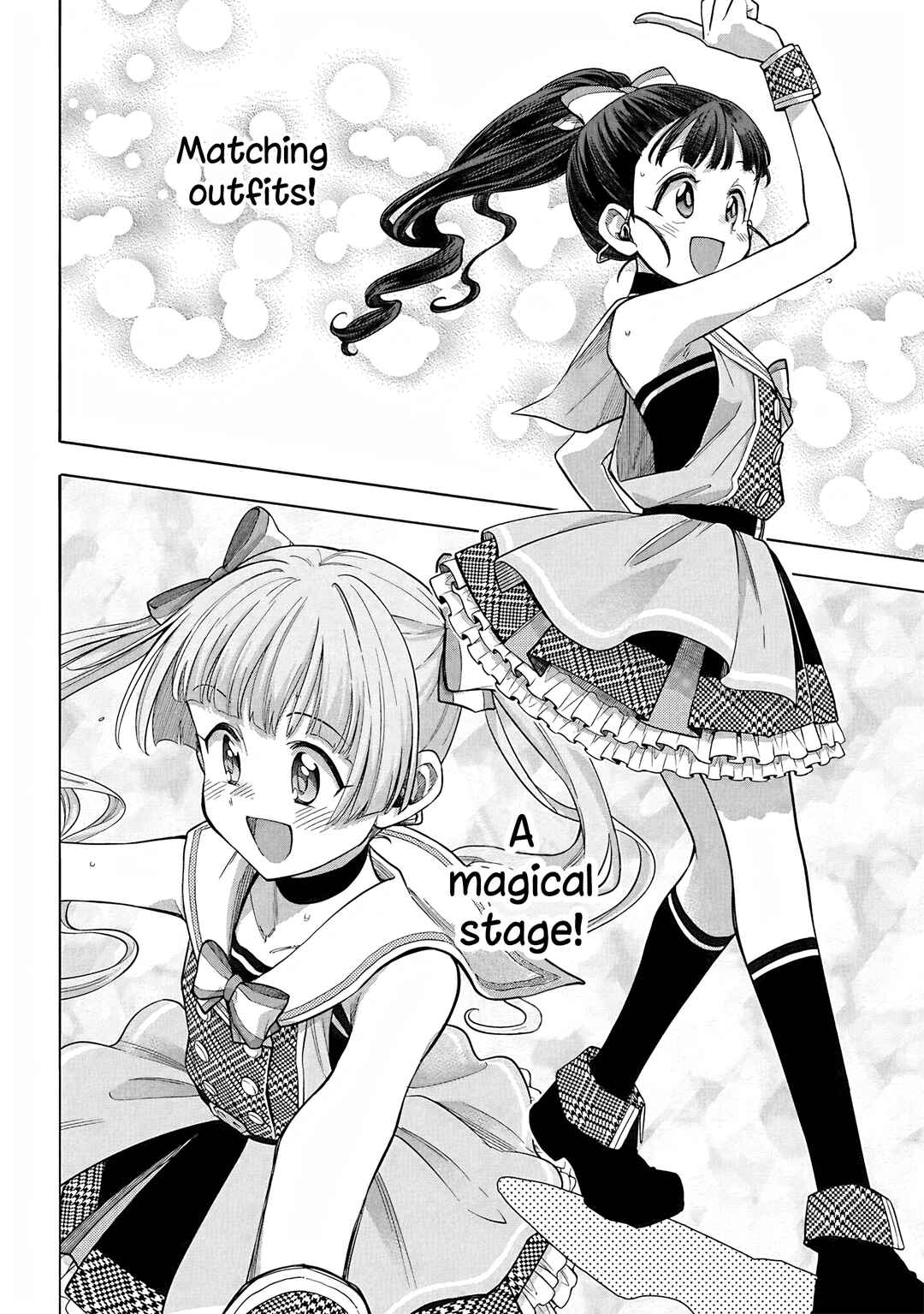 Page 27 Chapter 112 THE iDOLM@STER Cinderella Girls - U149