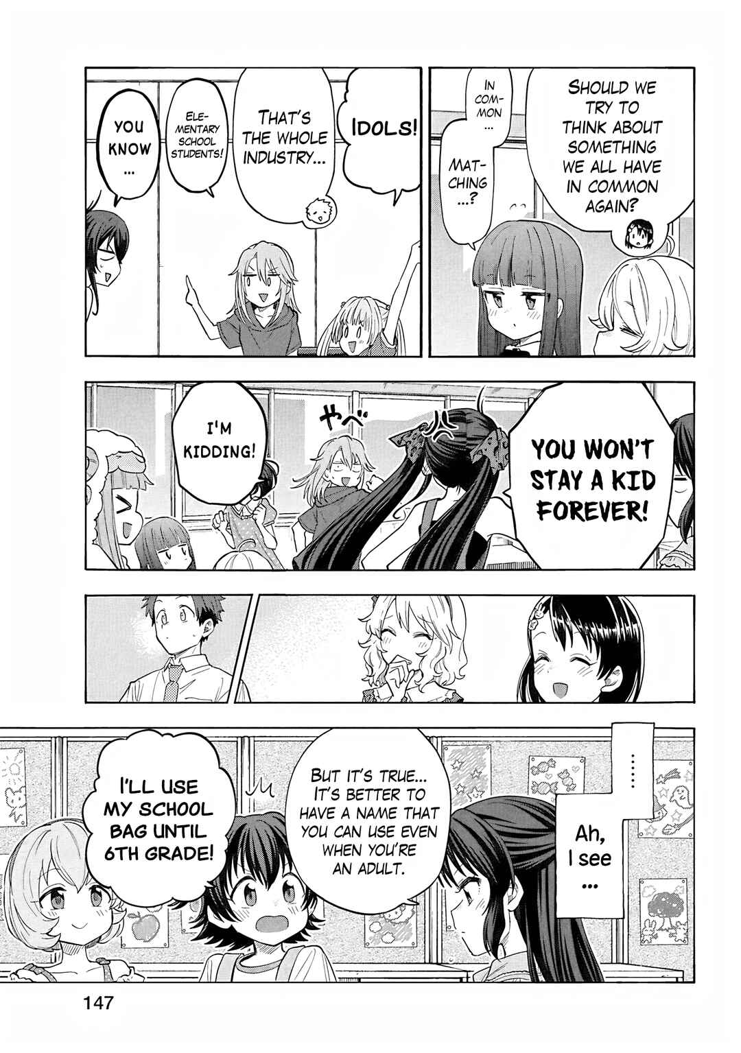 Page 3 Chapter 112 THE iDOLM@STER Cinderella Girls - U149