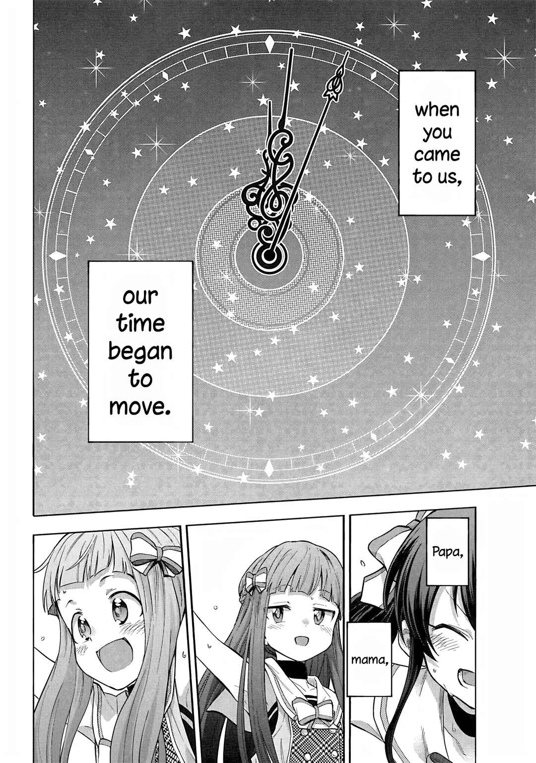 Page 33 Chapter 112 THE iDOLM@STER Cinderella Girls - U149