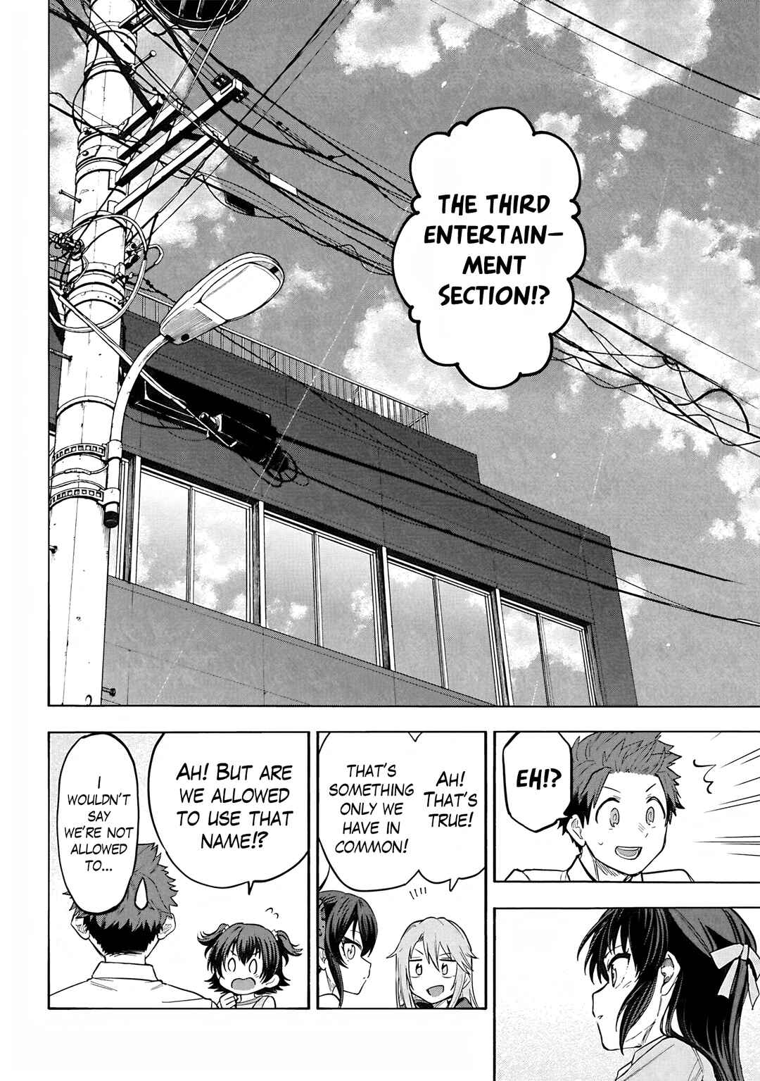 Page 6 Chapter 112 THE iDOLM@STER Cinderella Girls - U149