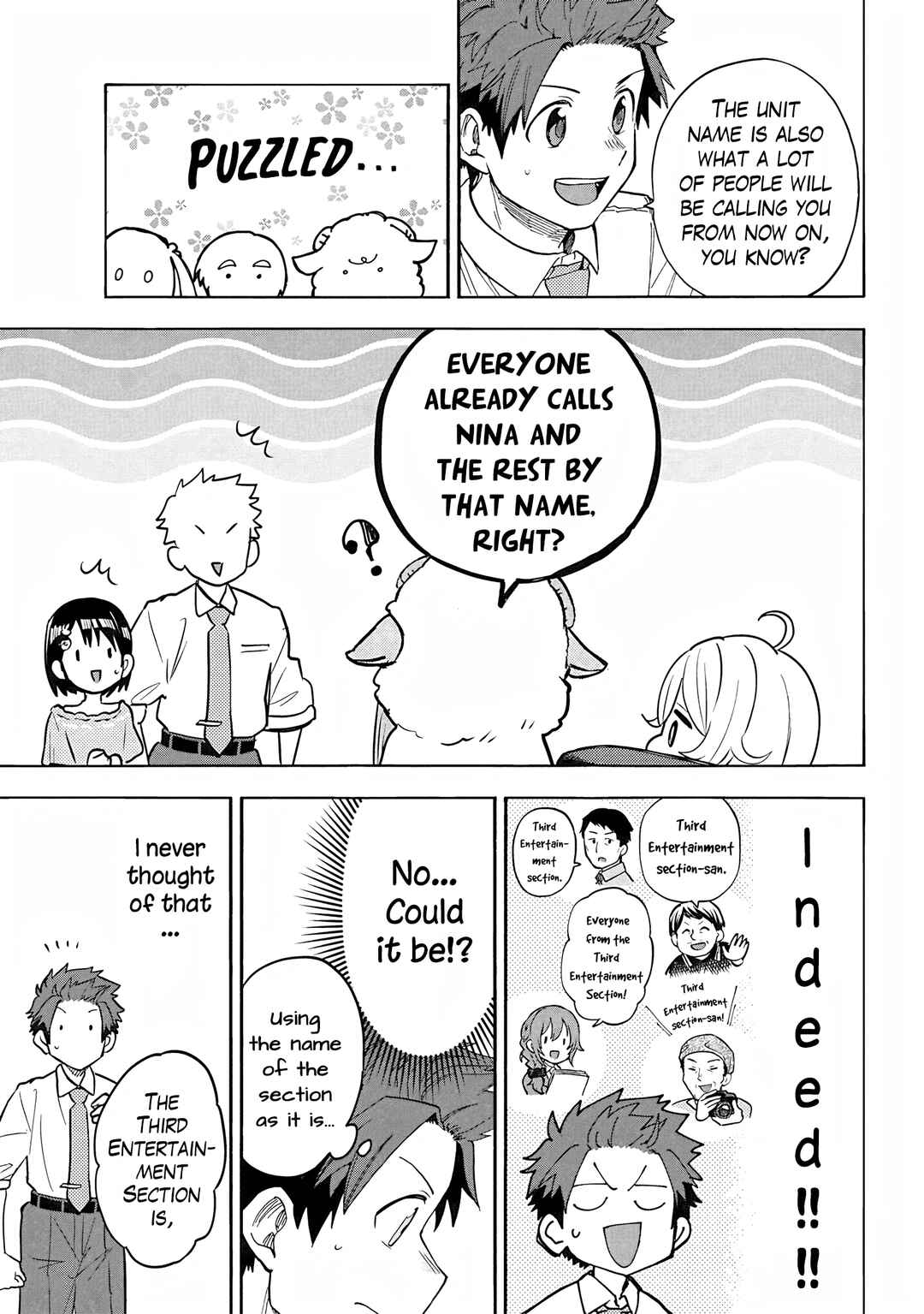 Page 7 Chapter 112 THE iDOLM@STER Cinderella Girls - U149
