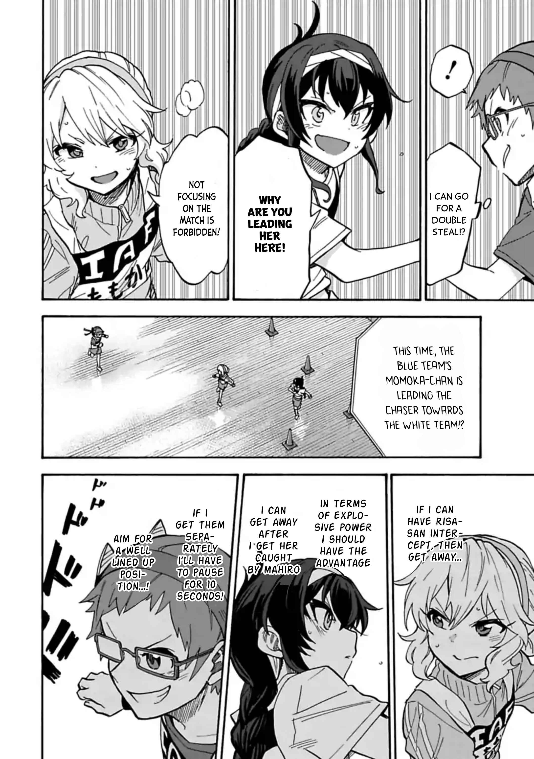 Page 11 Chapter 62 THE iDOLM@STER Cinderella Girls - U149