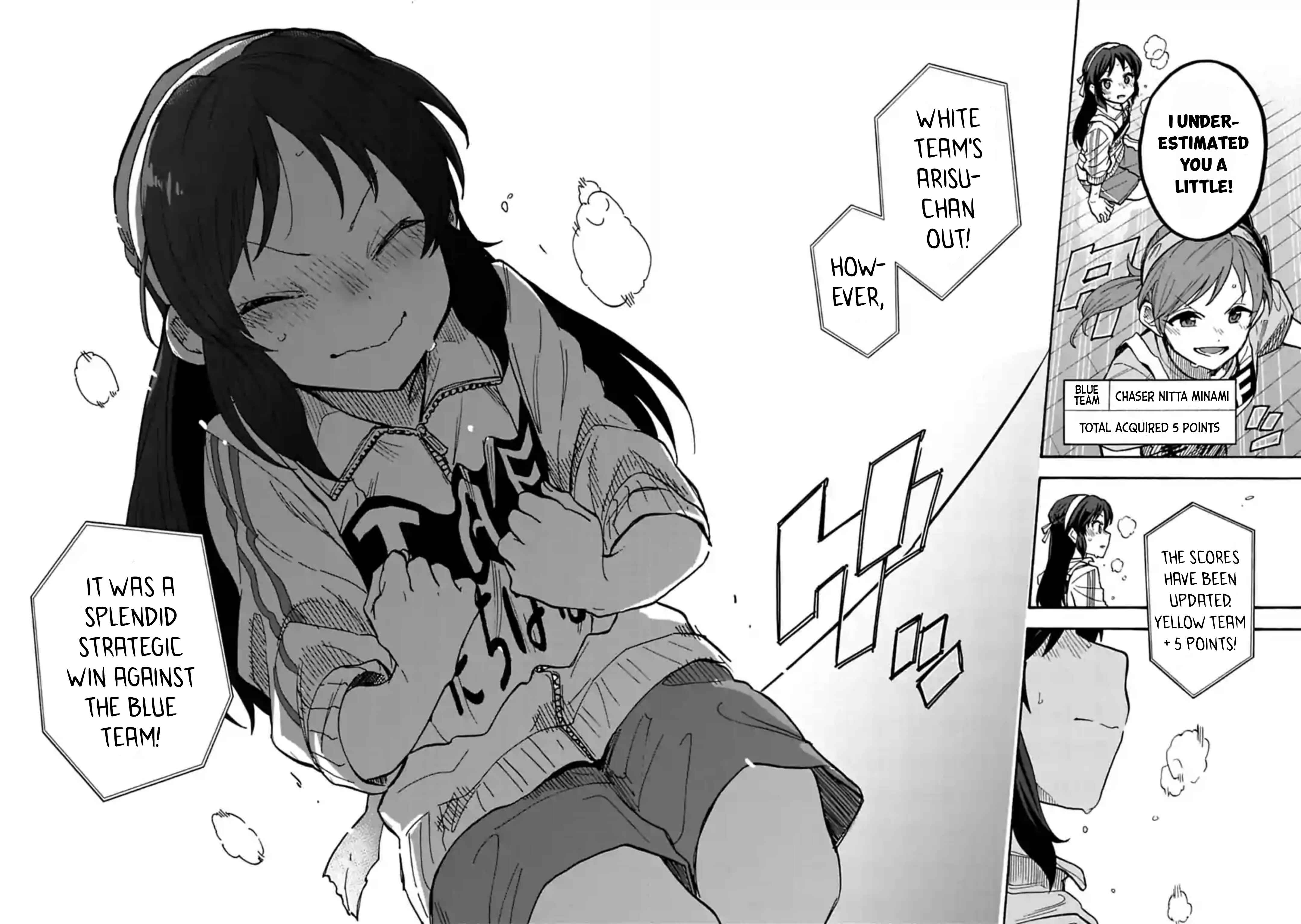 Page 6 Chapter 62 THE iDOLM@STER Cinderella Girls - U149