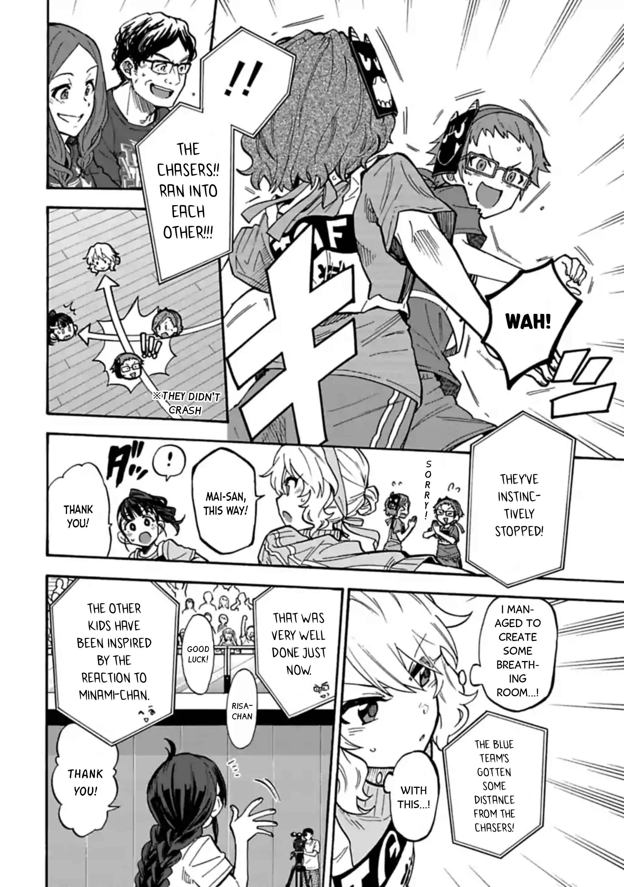 Page 9 Chapter 62 THE iDOLM@STER Cinderella Girls - U149