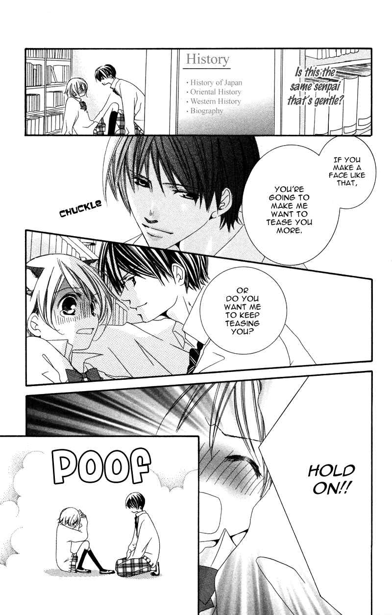 Page 10 Chapter 2 Genshoku Tsundere Danshi Semekare
