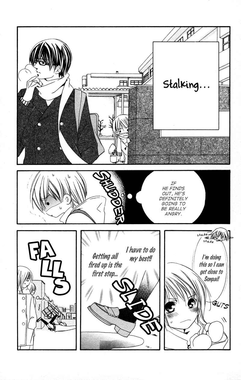 Page 16 Chapter 2 Genshoku Tsundere Danshi Semekare