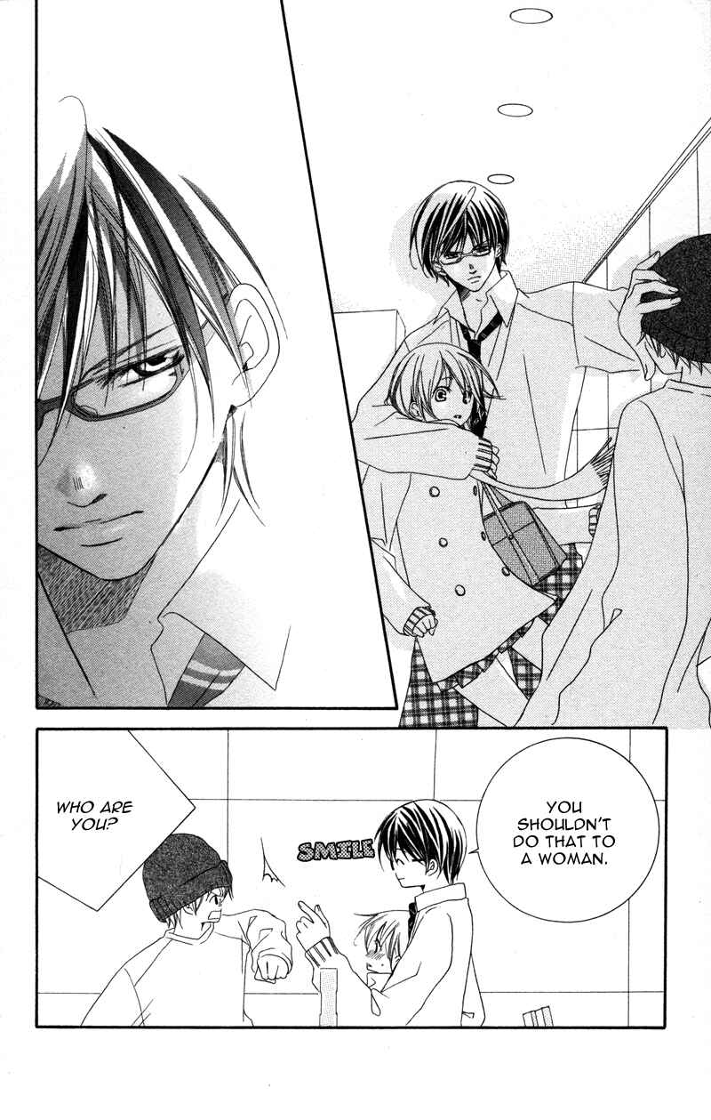 Page 23 Chapter 2 Genshoku Tsundere Danshi Semekare