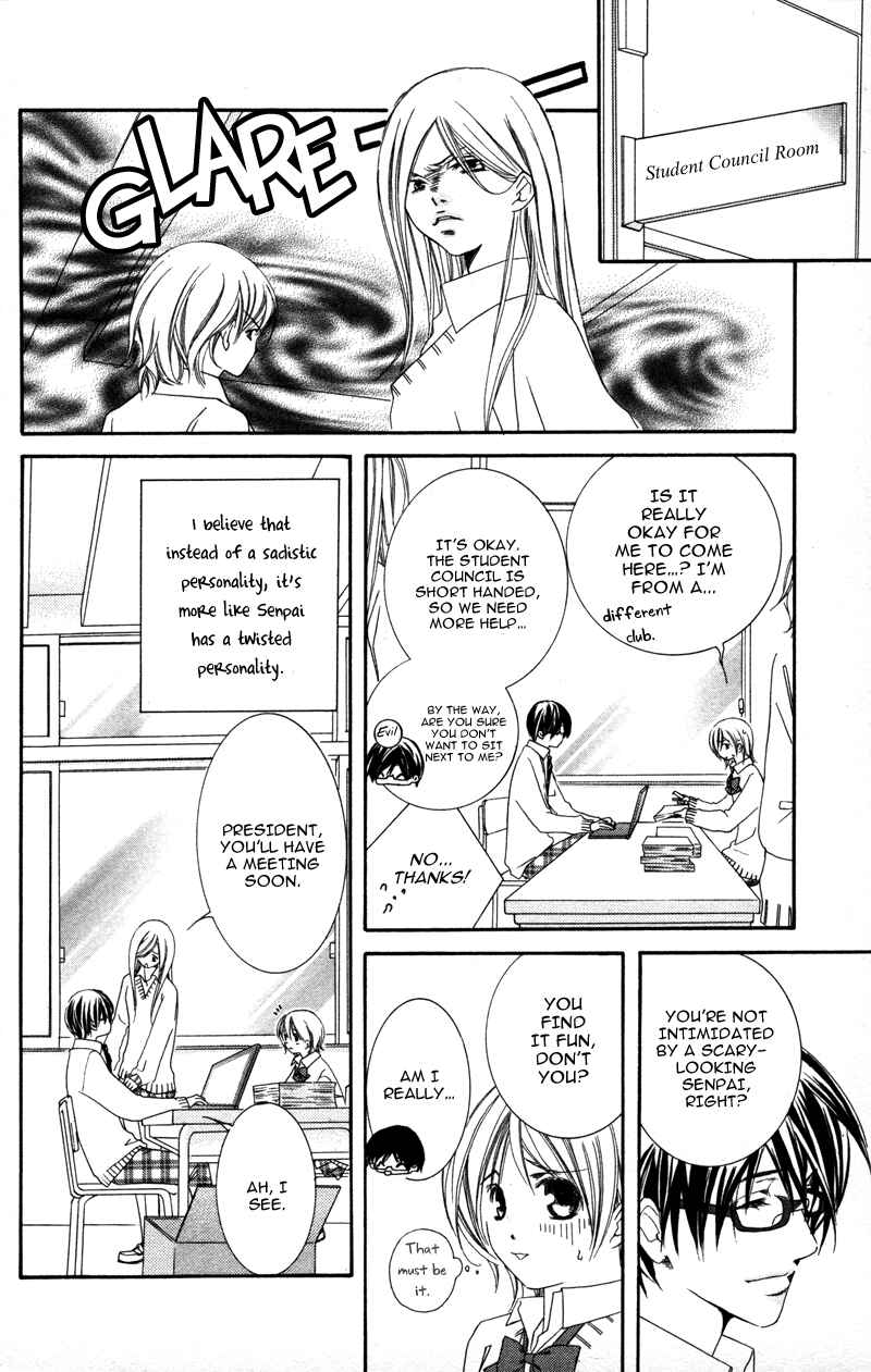 Page 27 Chapter 2 Genshoku Tsundere Danshi Semekare