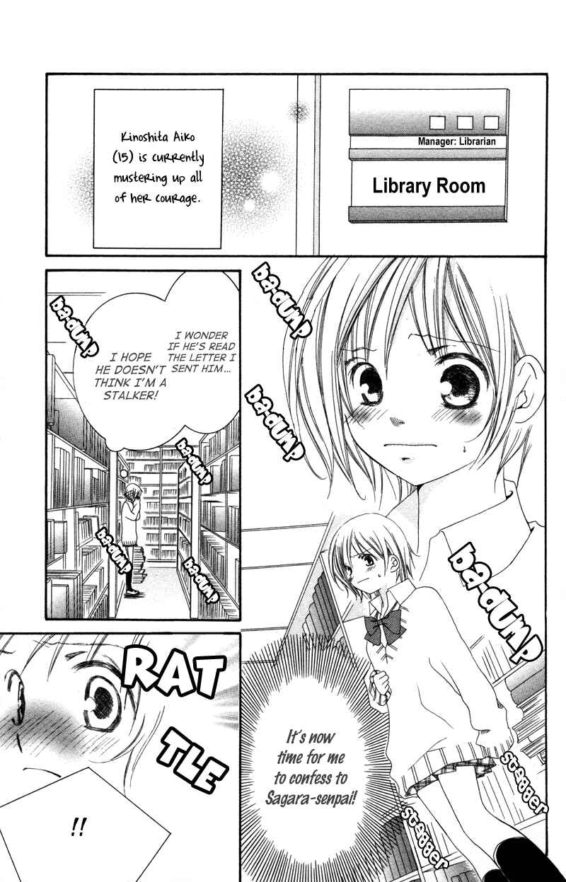 Page 4 Chapter 2 Genshoku Tsundere Danshi Semekare
