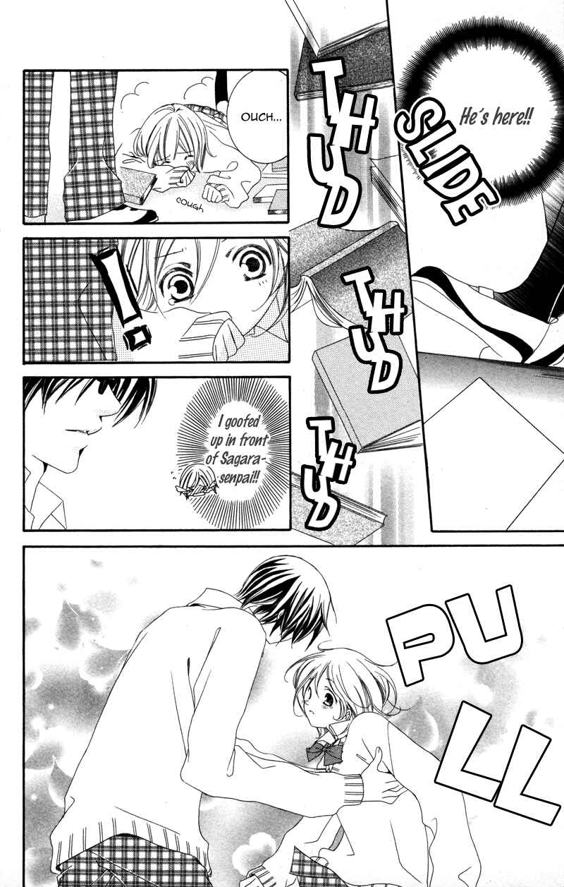 Page 5 Chapter 2 Genshoku Tsundere Danshi Semekare