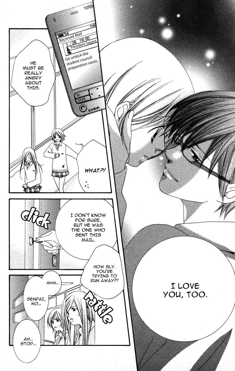 Page 53 Chapter 2 Genshoku Tsundere Danshi Semekare