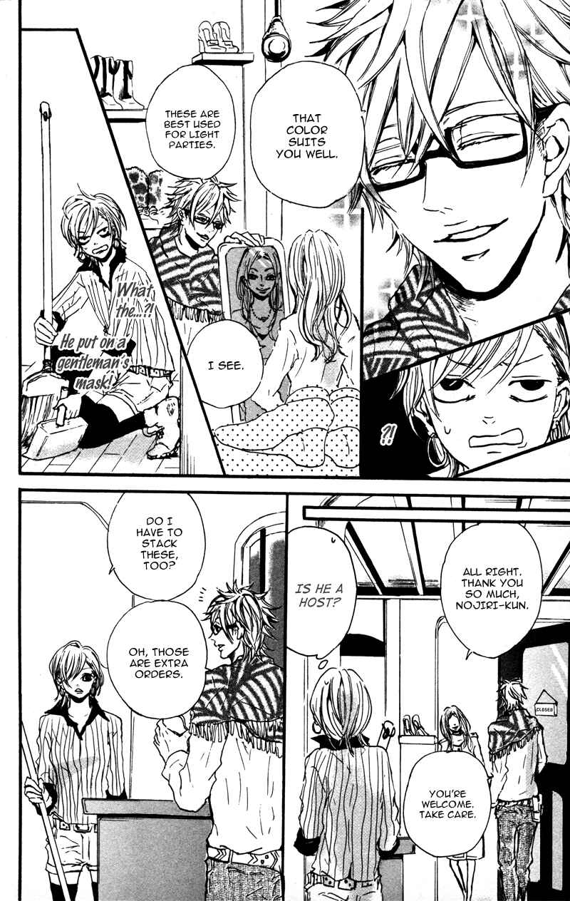 Page 10 Chapter 5 Genshoku Tsundere Danshi Semekare