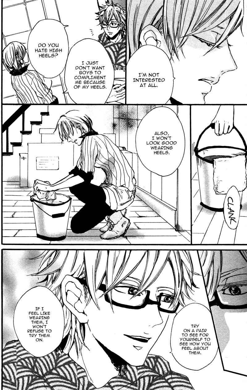 Page 12 Chapter 5 Genshoku Tsundere Danshi Semekare