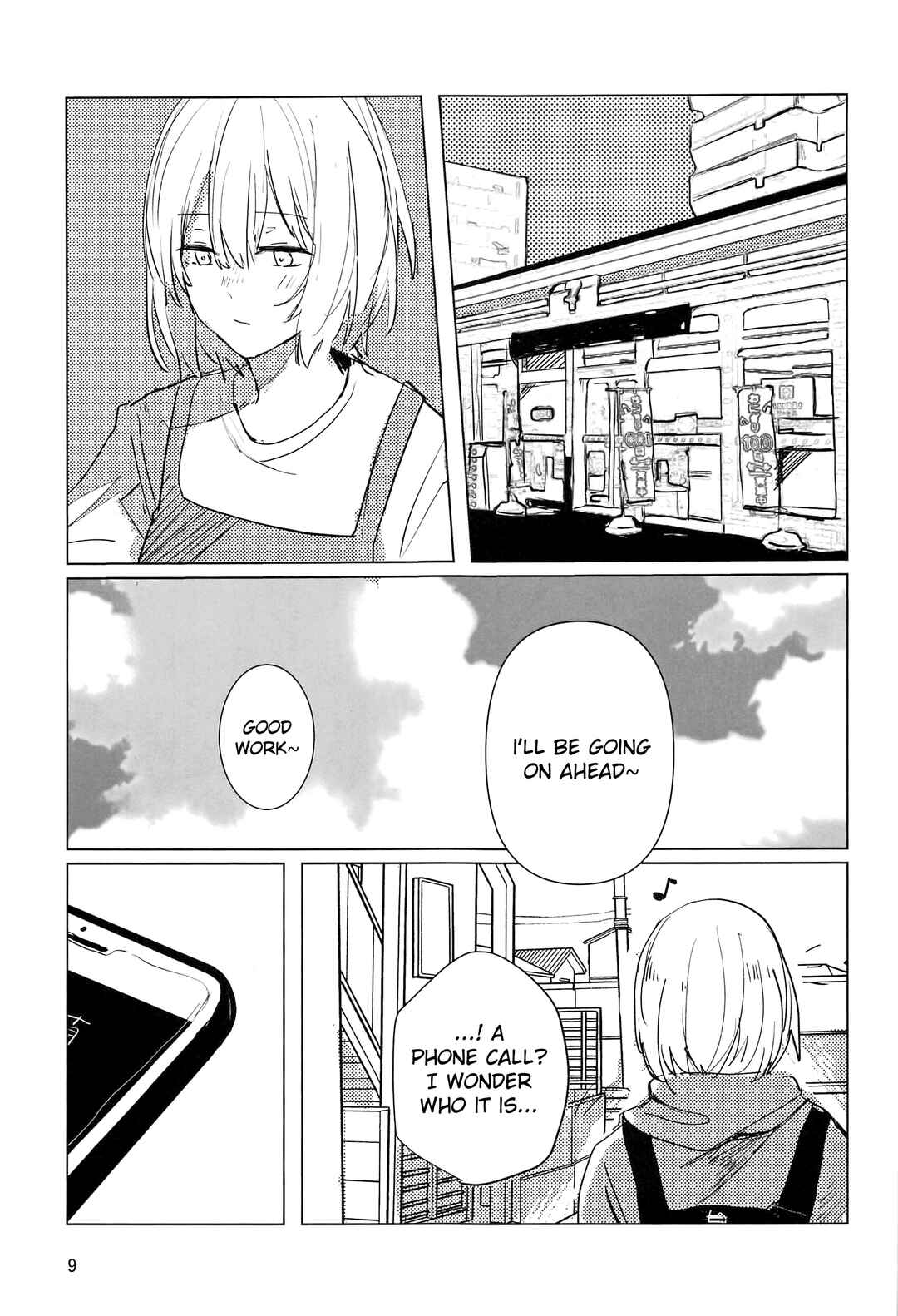Page 8 Chapter Unknown_b465 When the Sasanquas Bloom