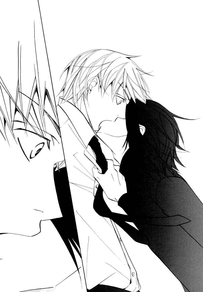 Page 13 Chapter 3 Junjou Mistake