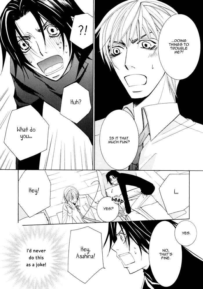 Page 16 Chapter 3 Junjou Mistake