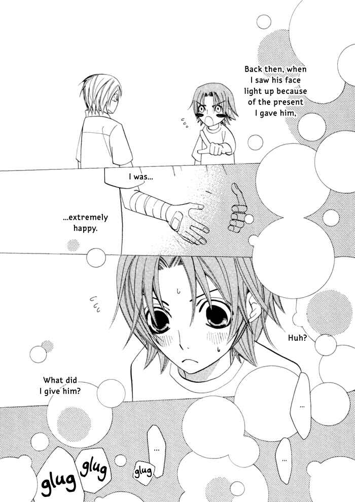Page 10 Chapter 4 Junjou Mistake