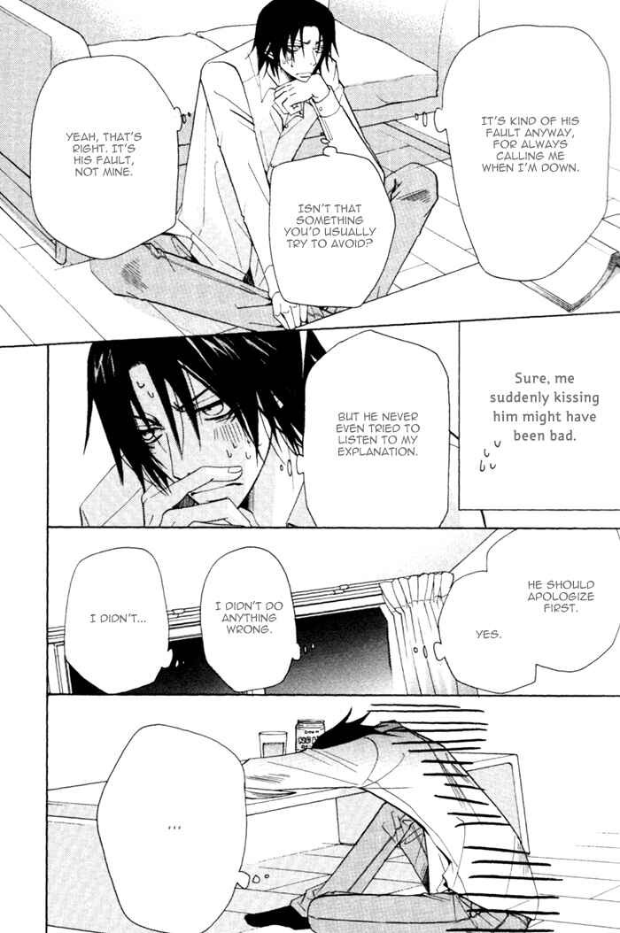 Page 21 Chapter 4 Junjou Mistake