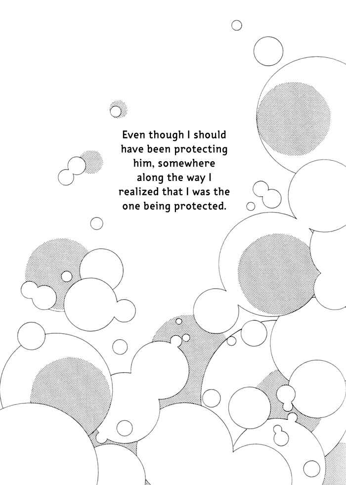 Page 9 Chapter 4 Junjou Mistake