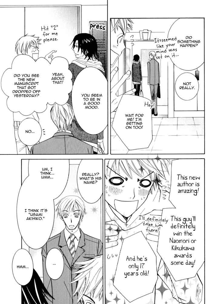 Page 18 Chapter 6 Junjou Mistake