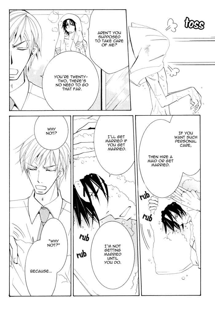 Page 12 Chapter 1 Junjou Mistake