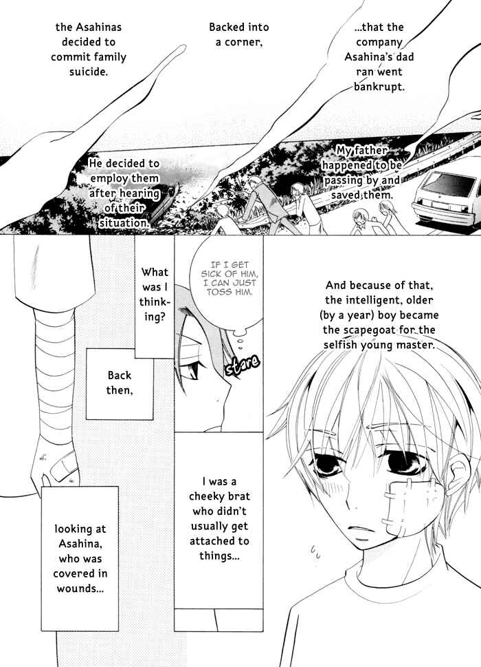 Page 21 Chapter 1 Junjou Mistake