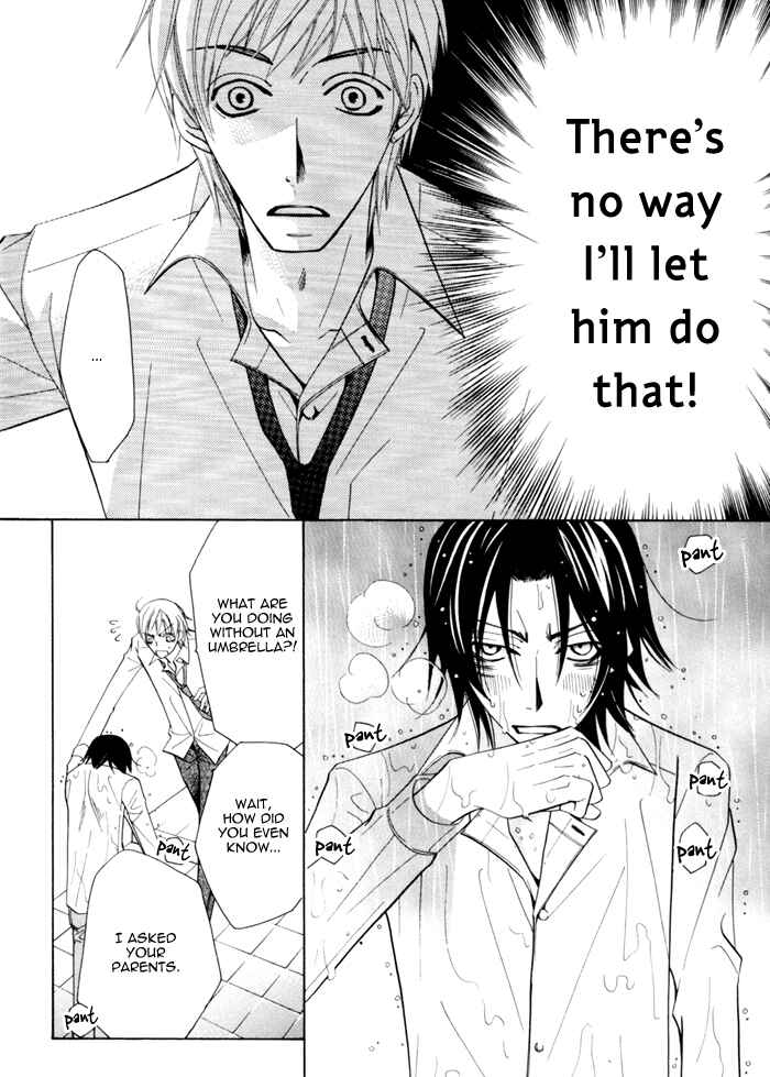 Page 18 Chapter 5 Junjou Mistake