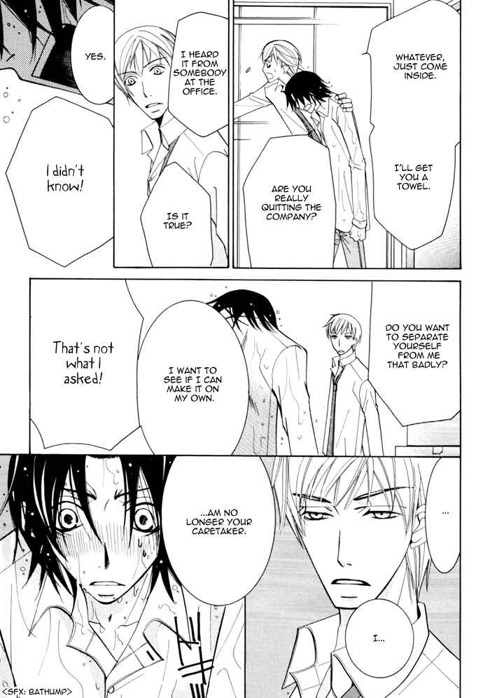 Page 19 Chapter 5 Junjou Mistake